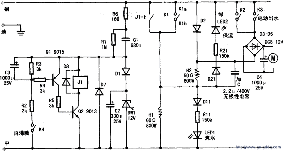 pzd-968型电热水瓶原理图
