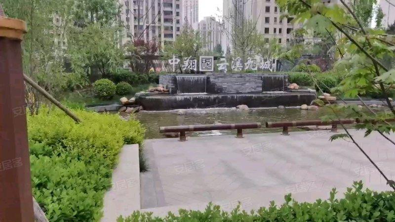 云溪九城,瑞祥大街-保定云溪九城二手房,租房,房价