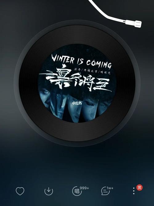想听人唱凛冬将至_说唱_rap_娱乐_音乐_演唱/翻唱