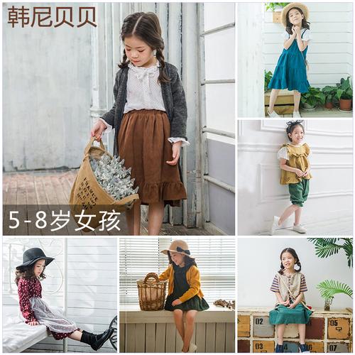 韩尼贝贝儿童摄影服装韩版影楼拍照服影楼小女孩造型照相2017新款