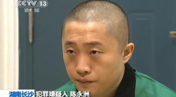 在当代中国,犯人要光头似乎天经地义,但实际上法律不仅禁止强制为犯罪