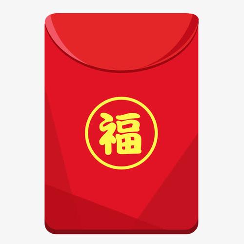 卡通红包免抠素材免费下载_觅元素51yuansu.com