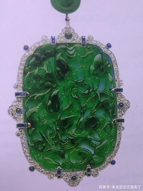 一组清代精品翡翠