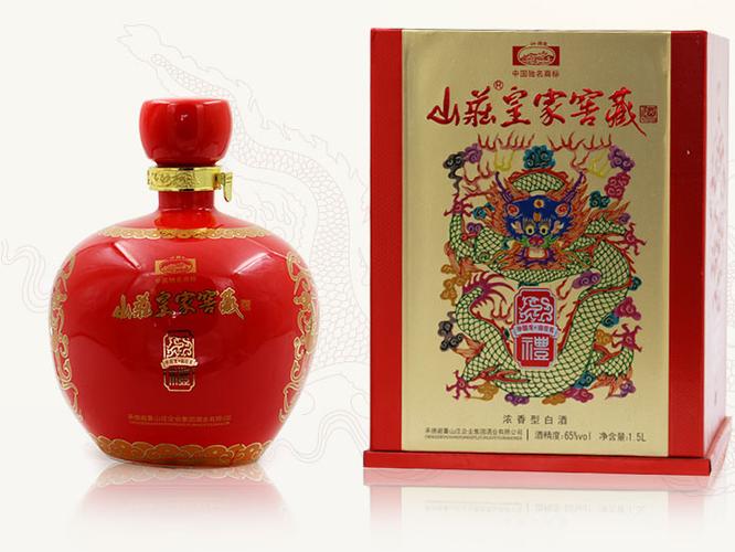 山庄皇家窖藏-中国龙_承德避暑山庄集团