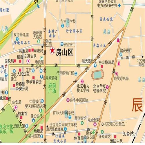 中国地图出版社地图 《房山区交通旅游图》是一张全面反映房山区交通