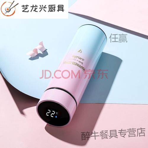 喝水杯子韩版幼儿园水壶高中生便携高颜值智能测温保温杯带茶隔办公室