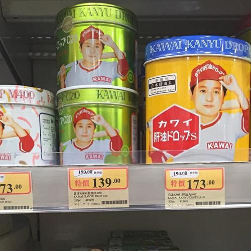 日本kawai鱼肝油糖肝油加钙,共五款,功能见图3