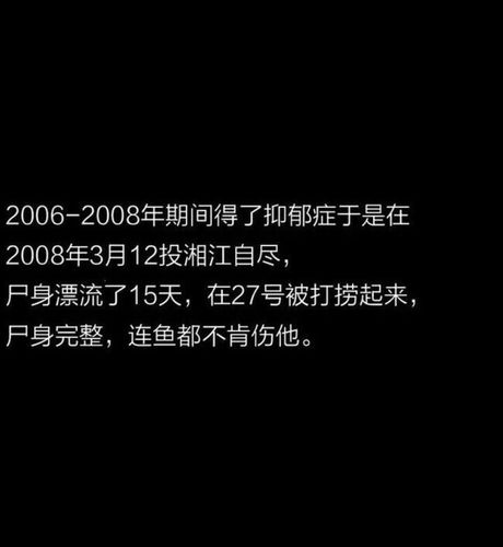 26日是你的生日,张先生40岁了,别等了,看看你的粉丝,回来吧