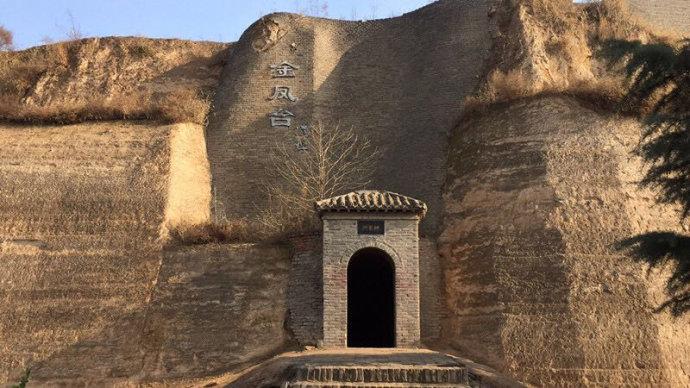 荒草萋萋铜雀台