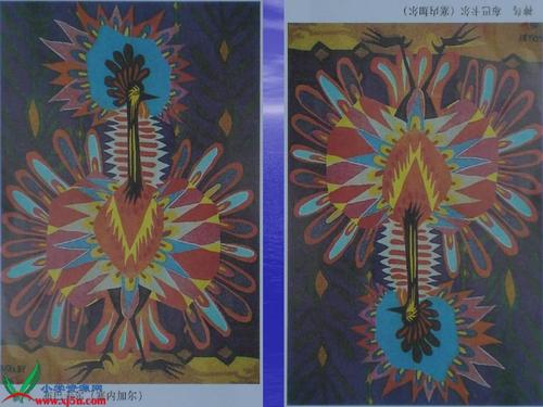(湘教版)二年级上册美术课件 神鸟变树ppt