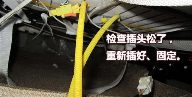 安全气囊指示灯常亮?故障原因全方位解析!