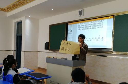 滁州市东坡中学开展国画书法进校园活动