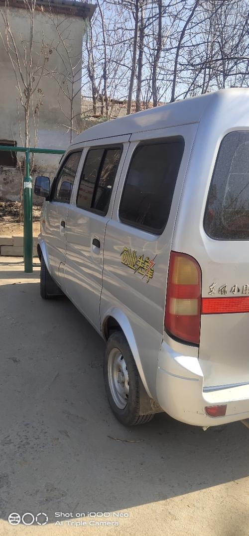 出售东风小康k17面包车.09年的刚审车买了保险.