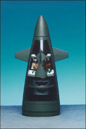 最新式的gmlrs火箭弹结构图