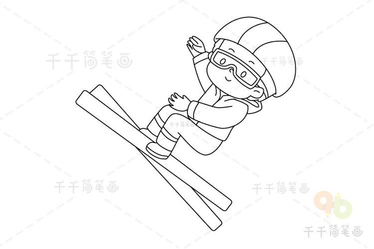 冬奥会雪上项目 男子自由式滑雪空中技巧_冬奥会简笔画