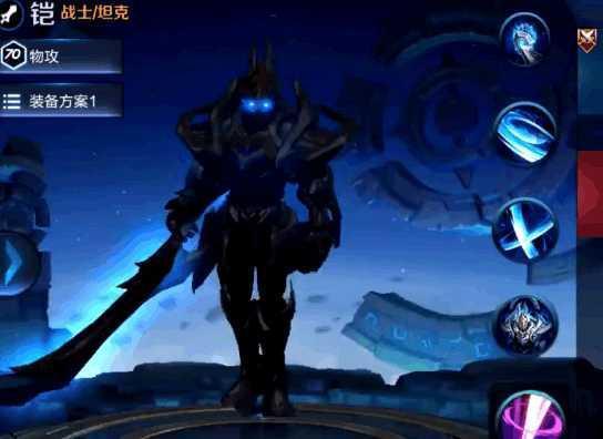 王者荣耀"凯"这个英雄之前就曝光了,还没有登录体验服,但是通过修改器