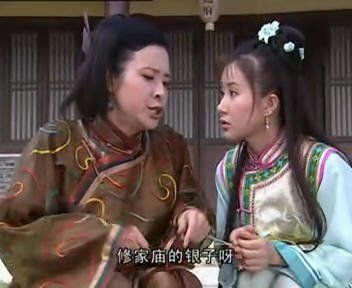 舒畅2004年李卫当官2剧照