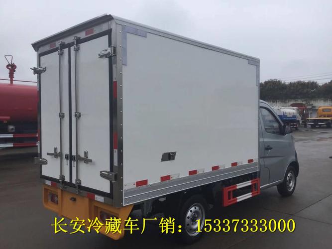 长安4.2米冷藏车价格_小型冷藏车价格_冷藏车品牌图片