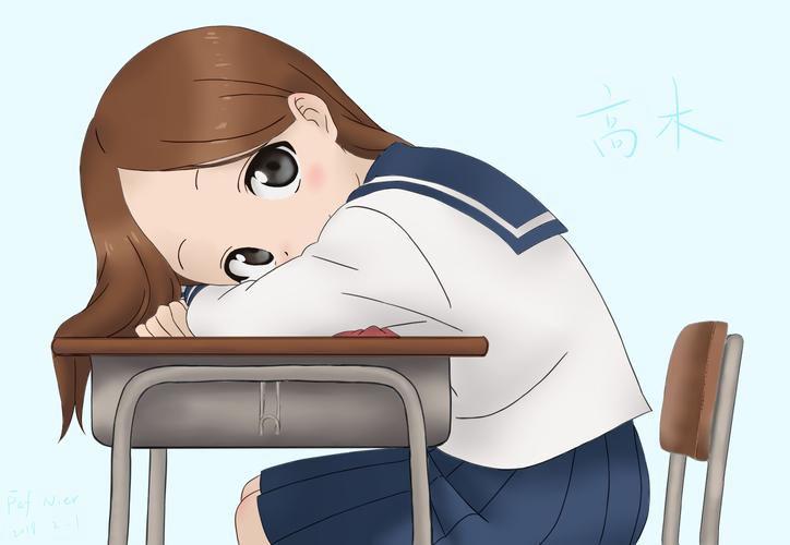 求这几张高木同学的高清原图!