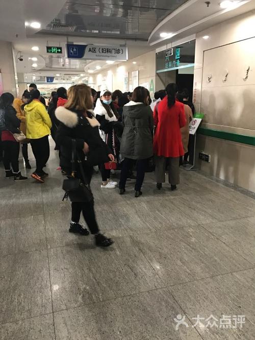 中国医科大学附属盛京医院(南湖分院)图片 - 第2张