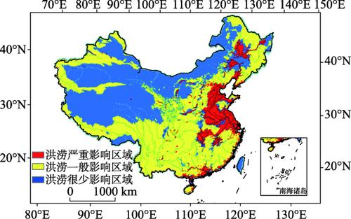 下载原图zip|         生成ppt 图2   中国预防洪涝灾害等级分布