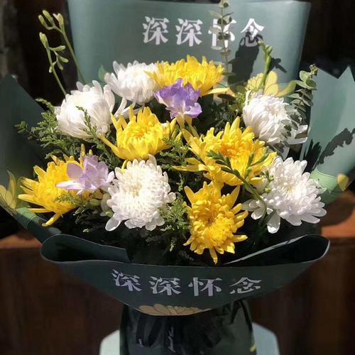 清明节花艺包装材料花束卡片花纸丝带包花纸鲜花祭奠