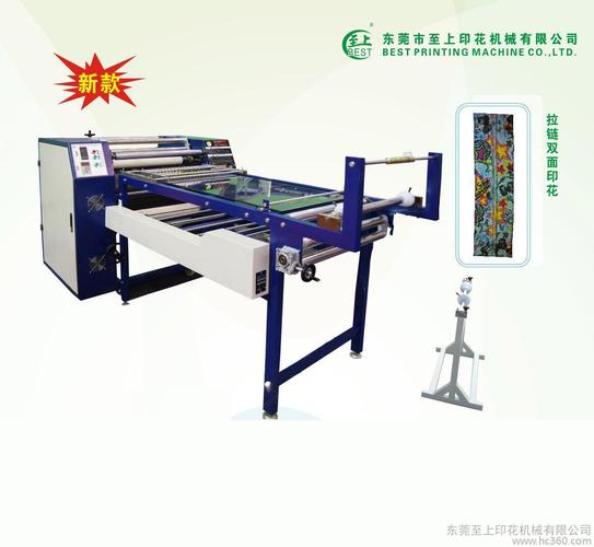 鞋带热转移印花 商标热转印机 挂绳滚筒印花机器商品大图