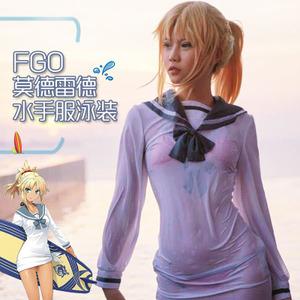 fatego莫德雷德水手服比基尼水着泳装cosplay动漫泳衣服装女