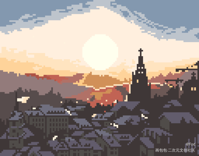 【像素画】日出
