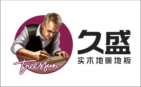 久盛地板品牌实力如何是否参加广州家博会