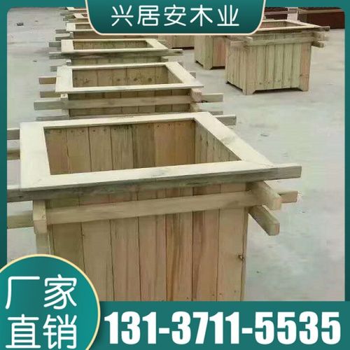 景区防腐木花箱   上一个 下一个>   防腐木花箱的制作工艺是如何进行