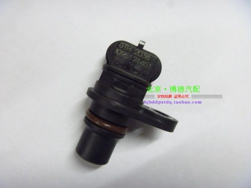 大众帕萨特b5捷达王老宝来相位传感器凸轮轴位置感应器霍尔传感器