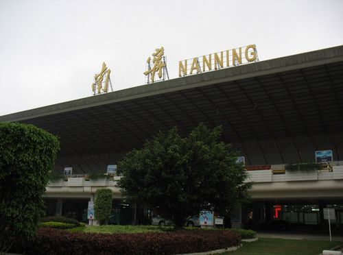 > 南宁吴圩机场