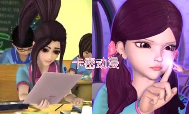 王默矮胖,辛灵长相可怕,文茜不忍