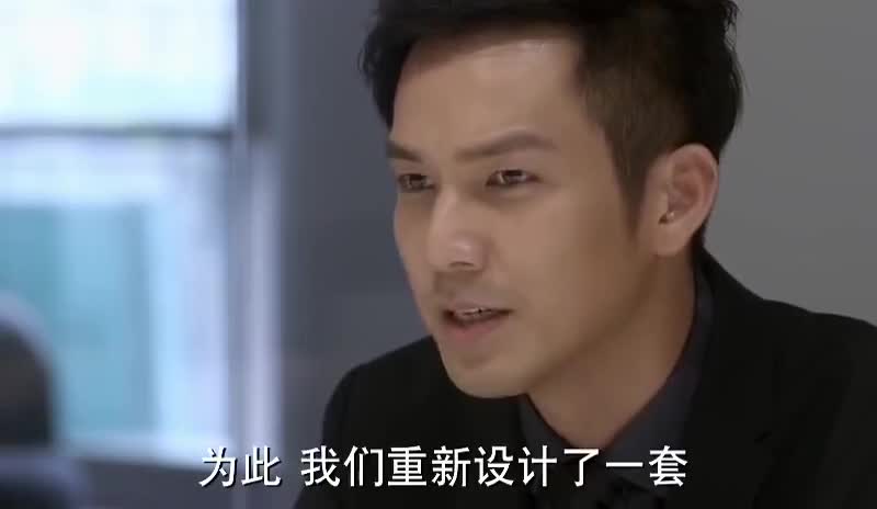 何以笙箫默:以枚来公司接以琛,被美女误会是女友,精彩啦