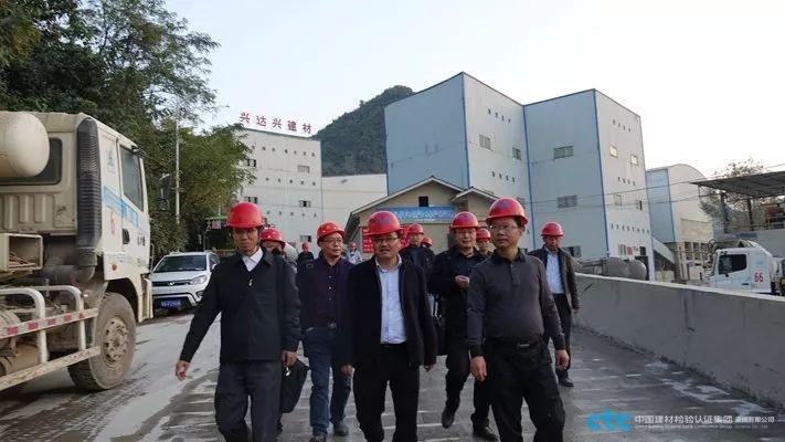 行业头条贵州高性能混凝土推广应用工作又显亮点首批预拌混凝土绿色