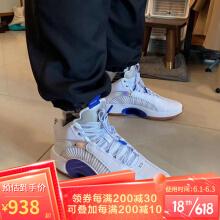 nike耐克 air jordan 35 男子实战篮球鞋aj35新品灰蓝红 dc1493-001