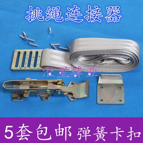 养蜂工具蜂箱连接器捆绑器捆线紧绳器捆绑带捆蜂箱绑箱扣式连接器