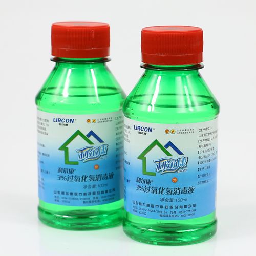 双氧水过氧化氢