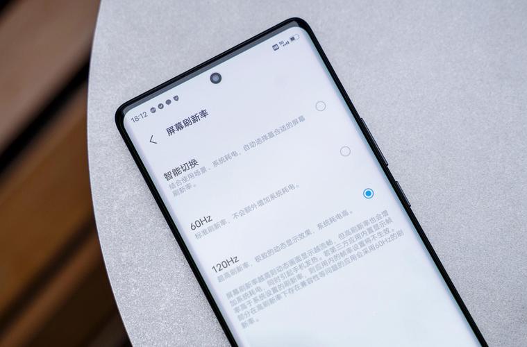 vivo x70 pro 屏幕体验分享!参数拉满,显示素质出众