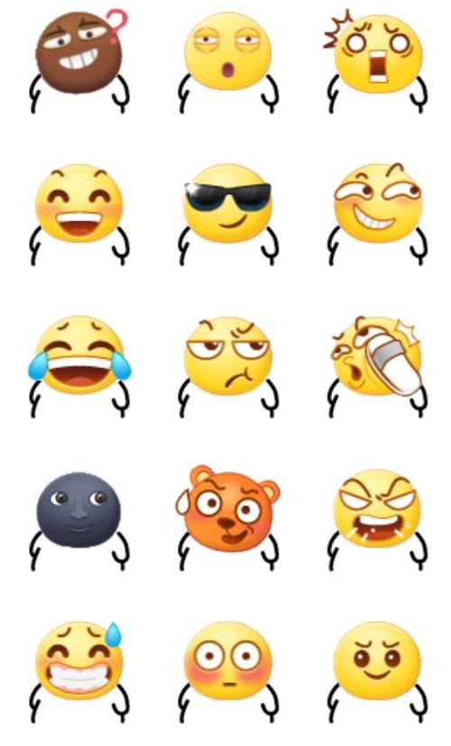 抖音有身体有肚子小黄脸emoji表情包燕子你别走我不能没有你