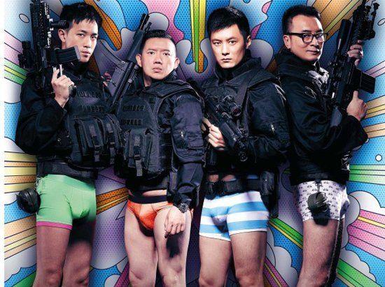 东莞扫黄抓港警上演现实版《飞虎出征》(图)