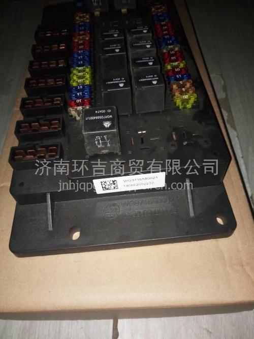 供应重汽豪沃电气接线盒保险盒wg9716580021