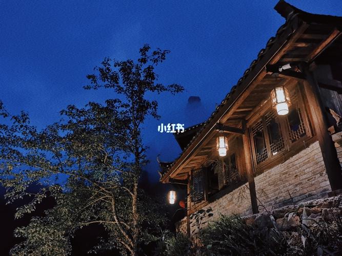 柳州周边大山圣堂山瑶岭特色民宿_民宿_圣堂山_书法_美食_柳州周边游