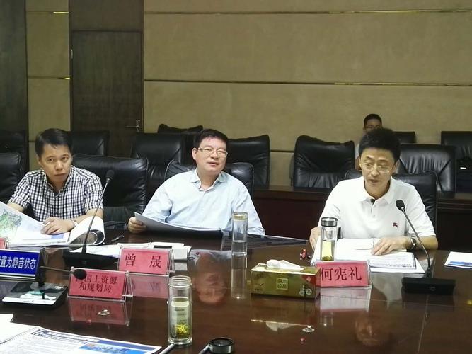 武汉市黄陂区自然资源和规划局