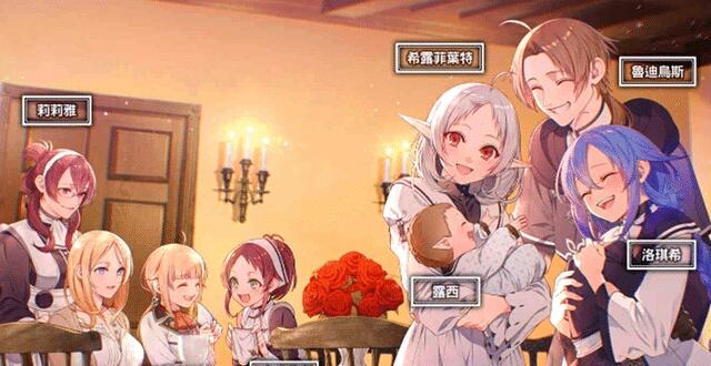 [b站]一月新番无职转生,壁纸神图