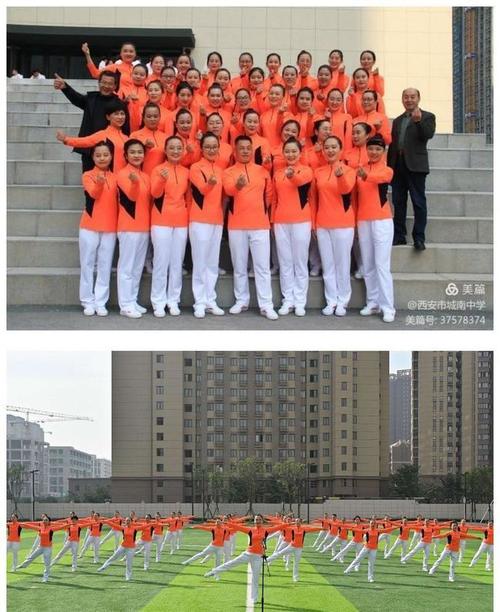 西安市城南中学,家门口的好学校