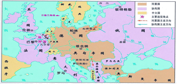 a和b分别填入图中相应位置        (1)          a:一战导火索所在