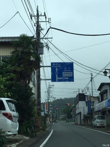 我们住在了秋名山下一个airbnb民宿,超过100年历史的日本和式古宅.