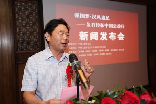 金石传拓中国公益行将于10月份在郑州启动